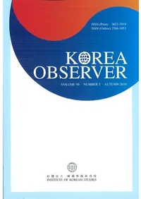 KOREAOBSERVERVOLUME50NUMBER3AUTUMN 2019