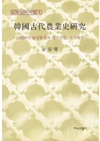 ԢȻ˸ (ڹȻ˸) īȴĶȹȷߡȺƷ