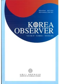 KOREAOBSERVERVOLUME50NUMBER4WINTER 2019