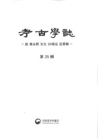 ͸ųػ25 ڱ  20 齴(̺)