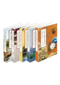 나의 문화유산답사기 일본편 (ʸ仺Ƨ )5