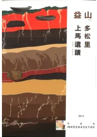 �׻�¿��Τ���ϰ���