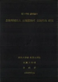 ⳤϰ Ƽʪ의 °Ū  (ⳤϰƼʪζ°Ū)