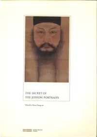 THE SECRET OF THE JOSEON PORTRAITSʸ