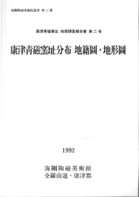 ļԮʬۡҿޡϷޡļԮɽĴ2