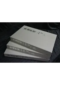 Ԣʹ (ʹ) ưܡ1907.5.171909.2.283