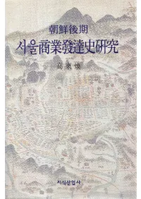 ī 서울 ȯã˸ (ī뾦ȯã˸)