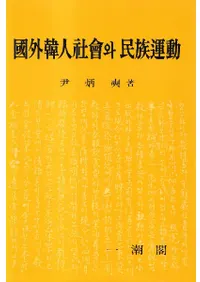 Ԣڿͼ와 ̱²ư (񳰴ڿͼҲ̱²ư) 