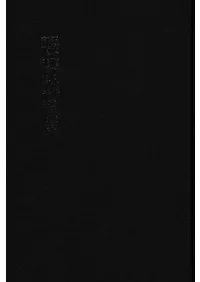 塢롢½硢ʿȯŸ