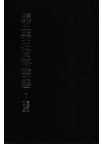 ڹ񾦶Ȼ˻ѽ1ץ̱ƥϿ