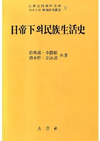 벼의 ̱² (벼̱²)