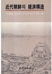 ī의 кѹ¤ (īηкѹ¤)