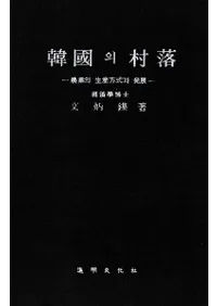 Ԣ의 ¼ (ڹ¼)ȤȯŸ