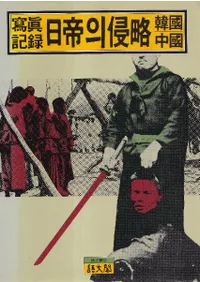 õϿ 의 άԢԢ (̿Ͽ οάڹ)