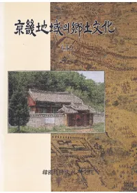 ϰ의 ʸ (ϰζʸ)塢2å