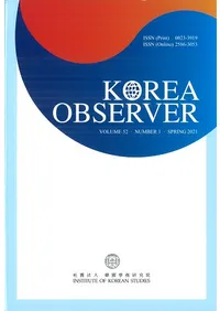 KOREAOBSERVERVOLUME52NUMBER1SPRING 2021