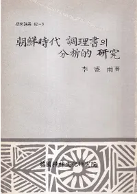 ī Ĵ의 ʬŪ  (īĴʬŪ)