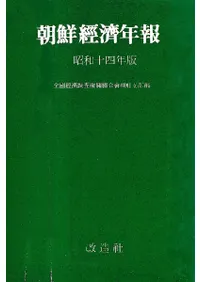 īкǯ󡡾14ǯǡ15ǯǡ1617ǯǡ3åȡ(ư)