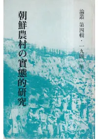 ī¼μŪ桡41941ǯ(ư)