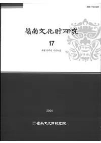 ����ʸ���⸦�桡17