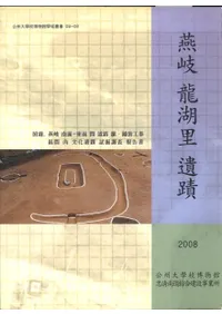 ���� ζ��Τ ����