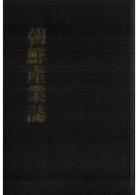 īȻ崬洬(ư)3å