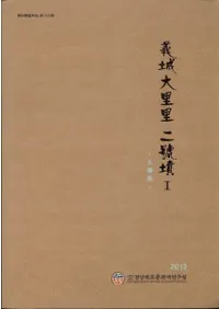 ������ΤΤ2��ʯ1��2����2��