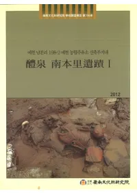 醴������Τ����1