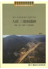 ƶءϿ:ƶ357ϰ