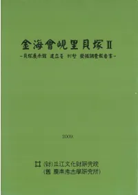 ⳤ峴Τ2Ÿ۷ΩΤȯĴ