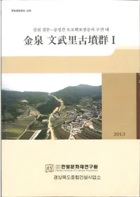 ����ʸ��Τ��ʯ��1