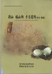  ʡƶ 손골  (ʡƶ󥴥)ʸ̡ǡϿ2