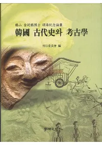 Ԣ 와 ͸ (ڹˤȹ͸ų)