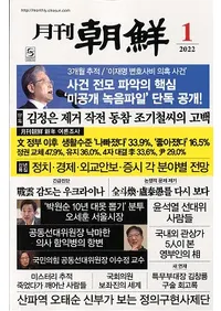 ī2022ǯ01(̴502)