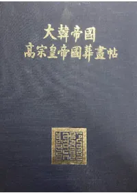 Ԣ ⽡Ԣ畵ġ (⽡ġ)