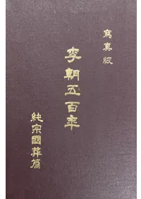  īɴǯ 㽡Ԣ (̿ īɴǯ 㽡)(ư)