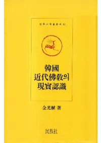 Ԣ 의 ǧ (ڹʩθǧ)