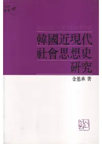 Ԣḽۻ˸ (ڹḽҲۻ˸)