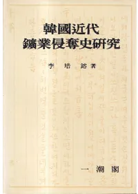 Ԣ ʶȿå˸ (ڹ۶ȿå˸)