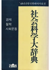 Ҳʳ缭ŵ кѡůءҲư(ư)