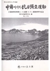 Ԣ에서의 Ωư (ǤιΩư)