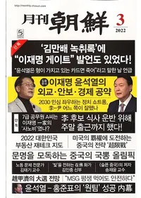 ī2022ǯ03(̴504)Ͽ