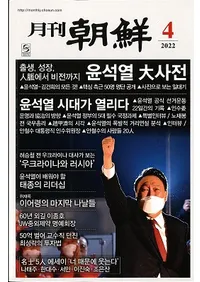 ī2022ǯ04(̴505)