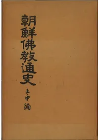 īǶ̻ (īʩ̻) 塦ԡԡ2å