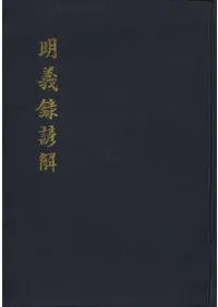 Ͽ(塦)ܡﷱ Ͽ()ܡ2å