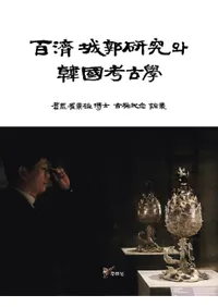 ɴ߻Ը와 Ԣ͸ (ɴѾԸȴڹ͸ų)