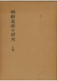 ī¯θ桡塢2åȡ(ư)