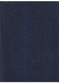 한국지명총람 (ڹ̾)17å