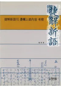 򿷸의  ͻ (򿷸ƹͻ)