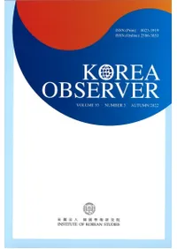 KOREAOBSERVERVOLUME53NUMBER3AUTUMN 2022